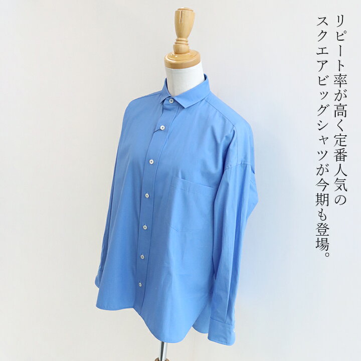 楽天市場】TICCA×MMN【カラー別注】 ティッカ スクエアビッグシャツ  