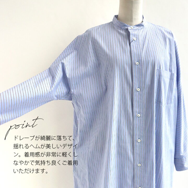 楽天市場】TICCA×MMN【カラー別注】 ティッカ テントシャツワンピース  