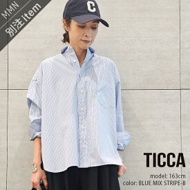 TICCA×MMN【カラー別注】 ティッカ　スクエアビッグシャツ TBES-011 【RCP】 2025SS