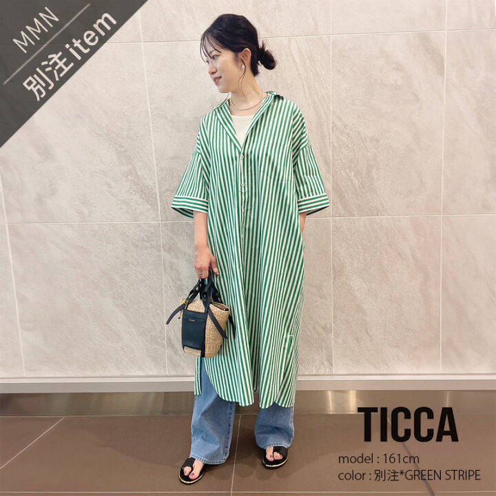 楽天市場】＼FINAL SALE 8/8(木) 10時~／【40%OFF】TICCA×MMN ティッカ 