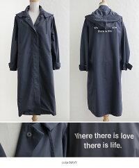 【2019SS】【送料無料】TICCAティッカバックロゴ入りフードチェスターレインコートTAIS-181【RCP】