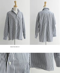 【2019AW】【送料無料】TICCAティッカスクエアビッグシャツTAIA-045【RCP】