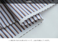 【2020SS】TICCA×MMN【別注アイテム】ティッカスクエアビッグシャツUNITBKS-322/TBKS-332【RCP】マルチストライプ