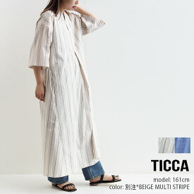 TICCA ティッカ　キーネックロングワンピース(ストライプ) TBBS-014【RCP】SS