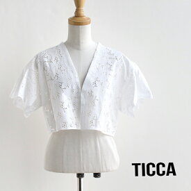 ＼FINAL SALE／【40％OFF】TICCA ティッカ　フラワーレースジャケット　TBES-113【RCP】2025SS　アウター