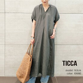 TICCA ティッカ　リネンバルーンスリーブワンピース TBES-407【RCP】2025SS