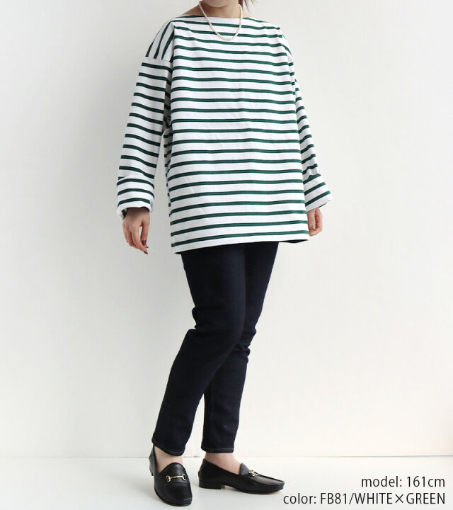 楽天市場】＼SUPER THE FINAL SALE／ 2/6(THU) 10:00 START!!【40％OFF 