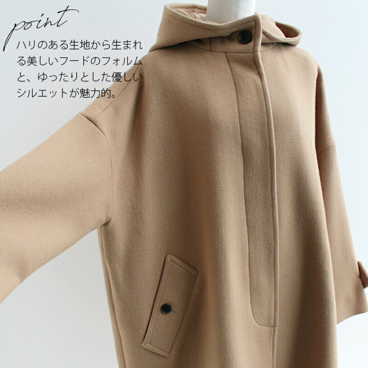 楽天市場】＼New Year SALE!!／ 1/1(WED)-START【30％OFF】Traditional 