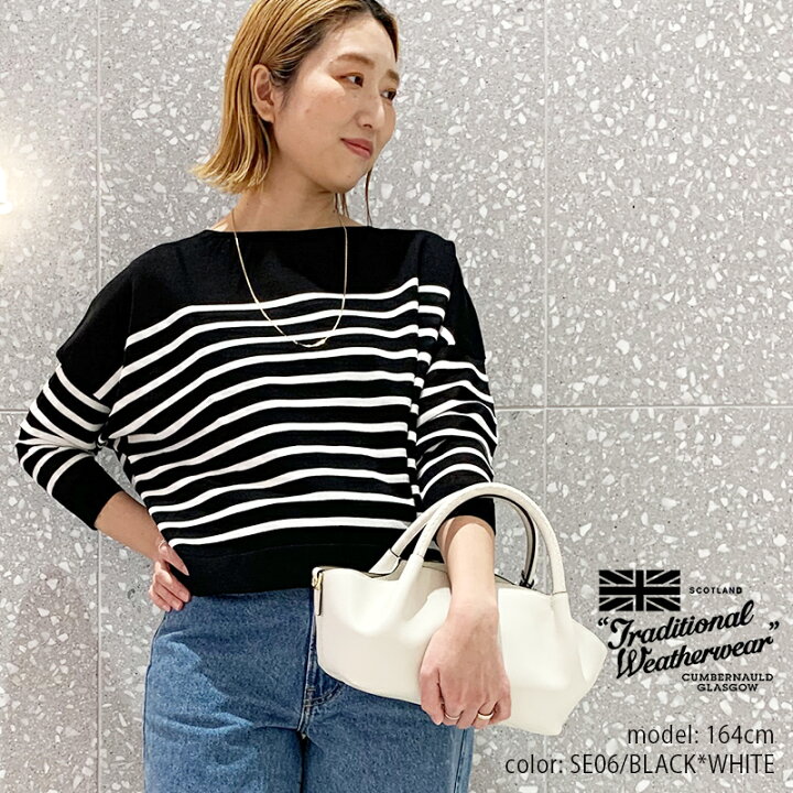 楽天市場】Traditional Weatherwear トラディショナルウェザーウェア 