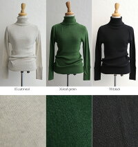 o【2018AW】tumuguツムグタートルコットンリブニットTK16426【RCP】
