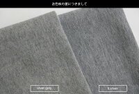 【2019AW】TWEEDMILLツイードミルウール大判ストールマフラー(無地)70-190【RCP】