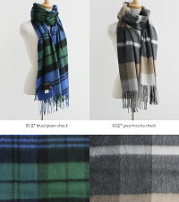 【2019AW】TWEEDMILLツイードミルウール大判ストールマフラー(check)70-190【RCP】
