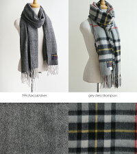 【2019AW】TWEEDMILLツイードミルウール大判ストールマフラー(check)70-190【RCP】