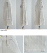 【2020SS】UNIVERSALOVERALLユニバーサルオーバーオールペインタースカートU2012721【RCP】