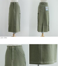 【2020SS】UNIVERSALOVERALLユニバーサルオーバーオールペインタースカートU2012721【RCP】