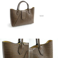 【2019SS】【送料無料】HashibamiハシバミフェズクロコトートHA-1902-517【RCP】