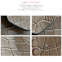 【2019SS】【送料無料】HashibamiハシバミフェズクロコトートHA-1902-517【RCP】