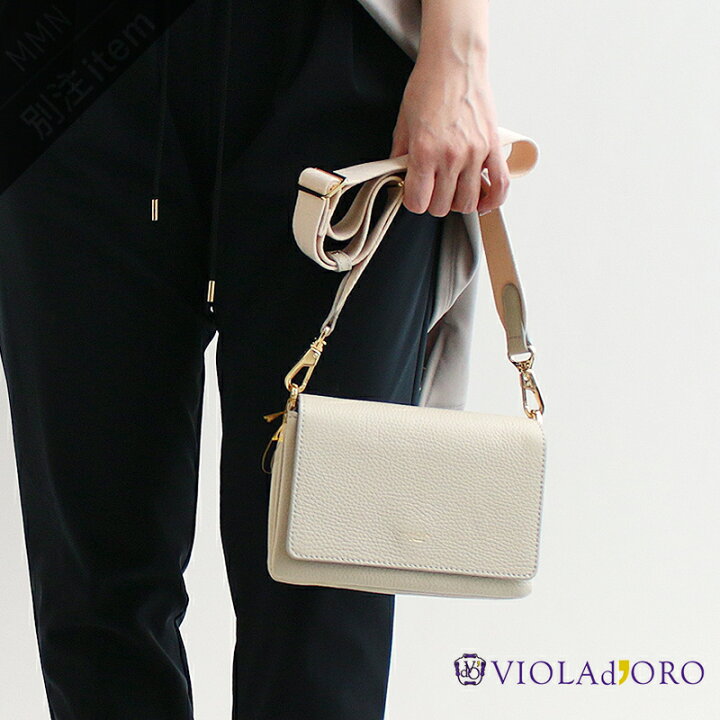 楽天市場】VIOLA d
