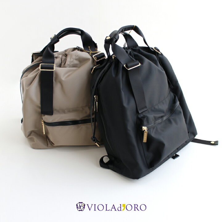 楽天市場】VIOLA d