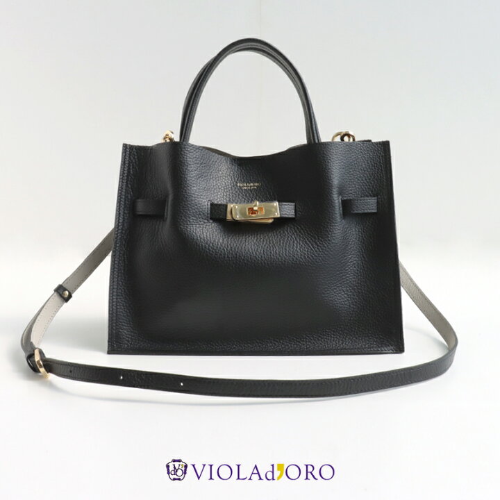 楽天市場】VIOLA d