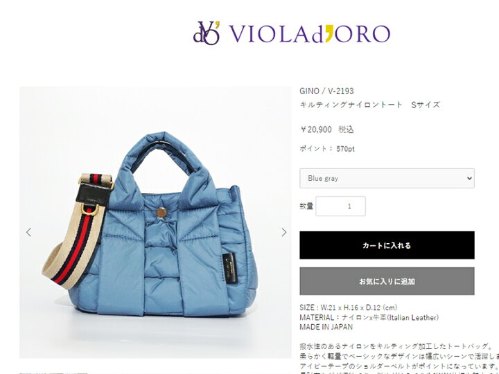 楽天市場】＼SUPER THE FINAL SALE／ 2/6(THU) 10:00 START!!【40％OFF 