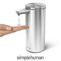 【2019SS】simplehumanシンプルヒューマン充電式センサーポンプ164【RCP】山崎実業ヤマザキジツギョウ
