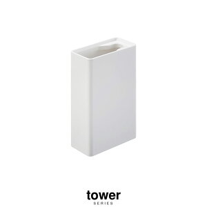 Tower ^[@gCuVX^h 4855/4856yRCPzR }ULWcME piG݁EgCEoXyGEAR/HOMEz[sang]