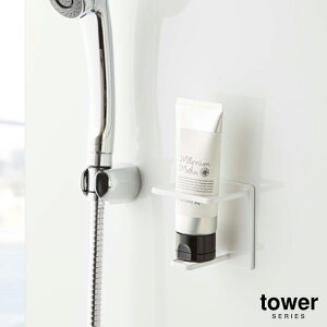 Tower ^[@}OlbgoX[`[u&{gz_[M 5503/5504yRCPzR }ULWcME piG݁yGEAR/HOMEz[sang]