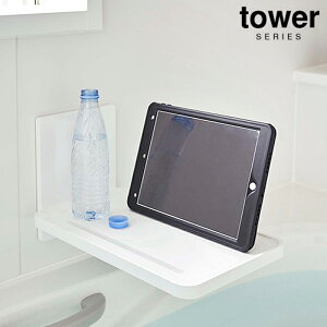 Tower ^[@}OlbgoX[܂ݒI 5532/5533yRCPzR }ULWcME piG݁yGEAR/HOMEz[sang]