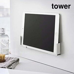 Tower ^[@}Olbg^ubgz_[ 4981/4982yRCPzR }ULWcME