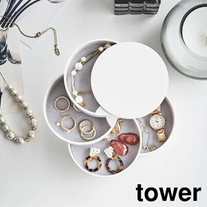 Tower ^[@ANZT[g[ 4i 4068/4069yRCPzR }ULWcME CeA