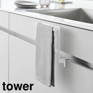 Tower ^[@Lb`VN[^InK[ ^[ H15 1590/1591yRCPzR }ULWcME VN