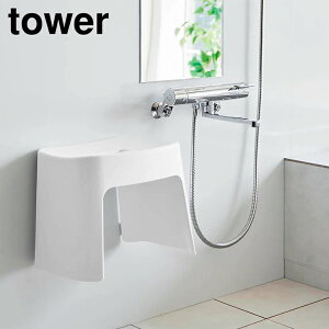 Tower ^[@􂢂₷}OlbgCCX ^[ SH26 1651/1652yRCPzR }ULWcME oX[ oXpi