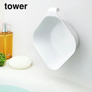 Tower ^[@}Olbg| 5378/5379yRCPzR }ULWcME oX  ʊ