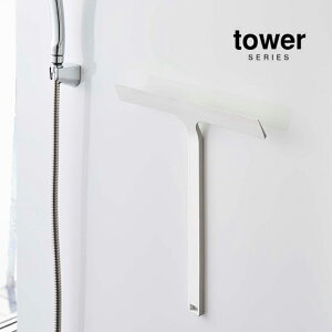 Tower ^[@}Olbg؂胏Cp[ 5451/5452yRCPzR }ULWcME oXEʃObY oX[