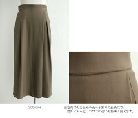 【2018AW】【送料無料】YanganyヤンガニーアシンメトリータックスカーチョF5483【RCP】