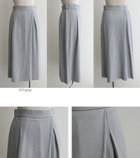 【2018AW】【送料無料】YanganyヤンガニーアシンメトリータックスカーチョF5483【RCP】