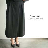 【2018AW】【送料無料】YanganyヤンガニーアシンメトリータックスカーチョF5483【RCP】