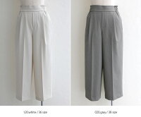 【2019SS】【送料無料】Yanganyヤンガニー2wayギャバワイドクロップドパンツF5571【RCP】