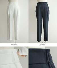 【2019SS】【送料無料】yanganyヤンガニーテーパードパンツF5676【RCP】
