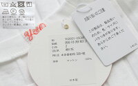 【2020SS】Young&OLSENヤングアンドオルセンBROADRIBCREWNECKLSブロードリブクルーネックロングスリーブカットソーYO2001-CS008【RCP】