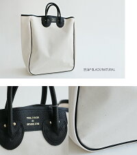 【2020SS】YOUNG&OLSEN×MMN【別注色アイテム】ヤングアンドオルセンキャンバスキャリーオールトートYO2001-GD353(L)【RCP】