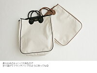 【2020SS】YOUNG&OLSEN×MMN【別注色アイテム】ヤングアンドオルセンキャンバスキャリーオールトートYO2001-GD353(L)【RCP】