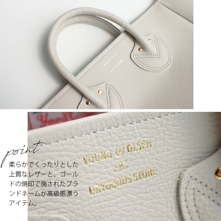 楽天市場】＼大好評につき一部カラー再入荷!!／Young&OLSEN×MMN【別注 