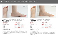 HOKAONEONEホカオネオネORARECOVERYFLIPオラリカバリーフリップ1099676【RCP】ウィメンズ