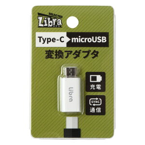 yzLBR-c2mTYPE-C to microUSBϊA_v^(day 9)