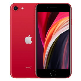 【中古】【整備済み品】【バッテリー100％】iPhone SE2 64GB ランクB 中古 スマホ スマートフォン iPhone 本体 SIMフリー アイフォン シムフリー 送料無料