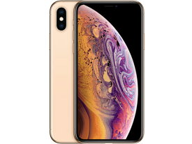【中古】【整備済み品】【バッテリー100％】iPhone XS 256GB ランクB 中古 スマホ スマートフォン iPhone 本体 SIMフリー アイフォン シムフリー 送料無料