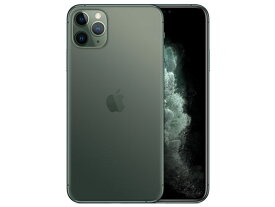 【中古】【整備済み品】iPhone 11 Pro Max 256GB ランクB　中古 スマホ スマートフォン iPhone 本体 SIMフリー アイフォン シムフリー 送料無料