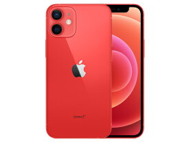 【中古】【整備済み品】【バッテリー100％】iPhone 12 mini 256GB ランクB 中古 スマホ スマートフォン iPhone 本体 SIMフリー アイフォン シムフリー 送料無料